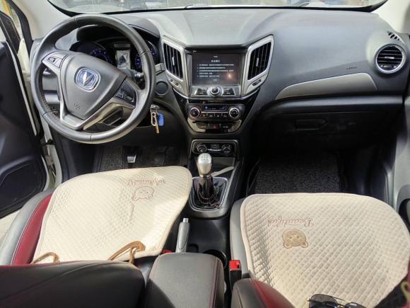 [常州·苏D] 二手长安长安CS152016款 1.5L 手动豪华版