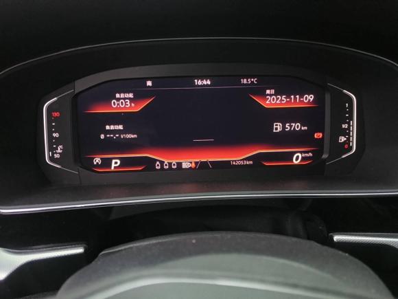 [上海·苏U] 二手大众帕萨特2022款 330TSI 豪华版