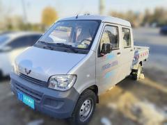 [济南·鲁J] 五菱汽车五菱之光小卡2023款 1.5L 双排LAR