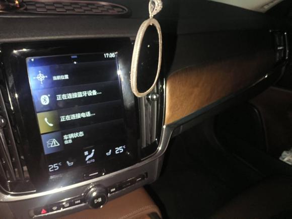 [南通·苏F] 二手沃尔沃沃尔沃S902019款 T5 智逸版