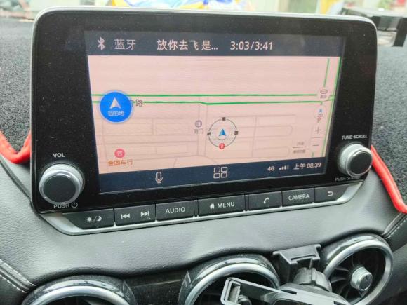 [苏州·苏U] 二手日产轩逸2020款 1.6L XL CVT悦享版