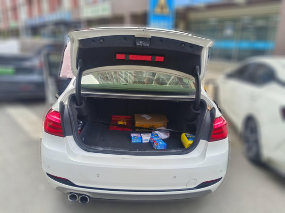 [武汉·鄂A] 二手宝马宝马3系2018款 330Li xDrive 豪华套装