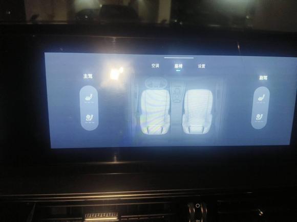 [成都·川A] 二手奇瑞瑞虎8 PRO2024款 冠军版 390T 两驱傲视版 7座