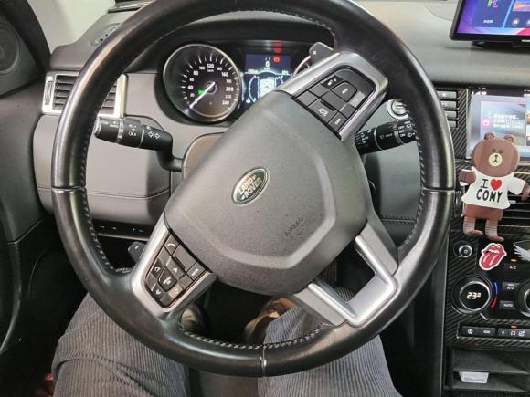 [上海·沪F] 二手路虎发现神行2019款 240PS PURE版 国VI