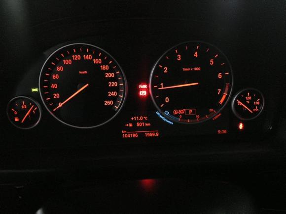 [武汉·鄂A] 二手宝马宝马5系2014款 525Li 领先型