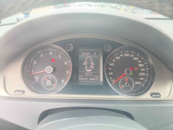 [义乌·冀R] 二手大众迈腾2016款 1.8TSI 智享领先型
