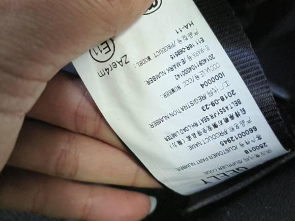 [苏州·苏E] 二手吉利汽车博越2018款 1.8TD 自动两驱智联型4G互联版