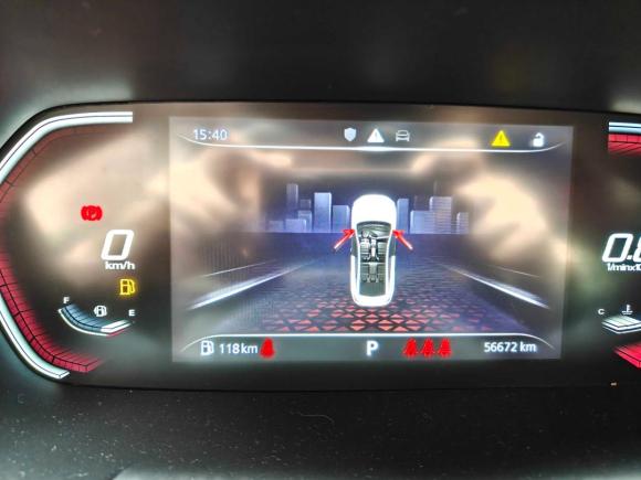 [广州·粤H] 二手名爵MG52021款 300TGI DCT青奢旗舰版