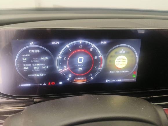 [佛山·粤E] 二手广汽传祺影豹2021款 270T DCT J16版