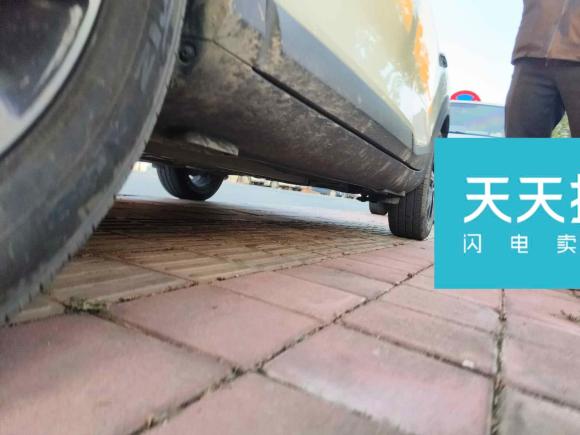 [青岛·黑B] 二手起亚奕跑2021款 1.4L CVT趣享天窗款