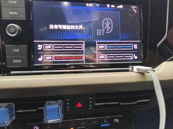 [上海·冀B] 二手大众帕萨特2019款 330TSI 豪华版 国VI