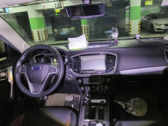 [义乌·浙C] 二手吉利汽车远景X62016款 1.3T CVT旗舰型