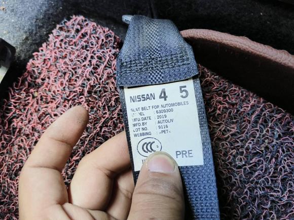 [武汉·鄂A] 二手日产轩逸2019款 1.6XV CVT智联尊享版 国VI