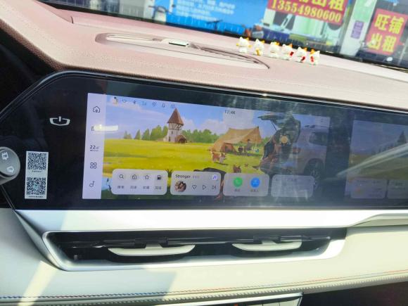 [深圳·浙A] 二手吉利汽车星越L2021款 2.0TD DCT EVO两驱智尊型