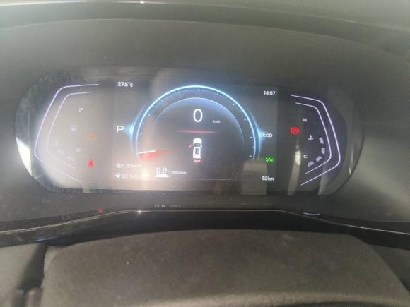 [深圳·粤B] 二手长安长安X7 PLUS2024款 1.5T 自动尊崇型 7座