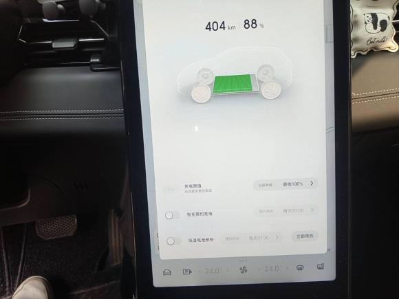 [上海·沪A] 二手小鹏小鹏G32021款 G3i 460G