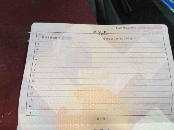 [温州·浙C] 二手日产奇骏2010款 2.5L CVT至尊版 4WD