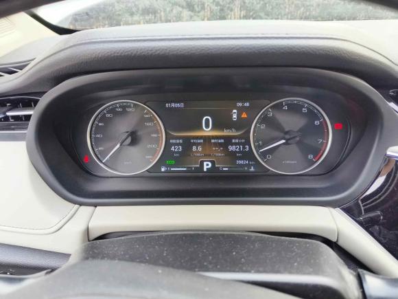 [无锡·川A] 二手奇瑞艾瑞泽GX2018款 1.5T CVT型色版 国V