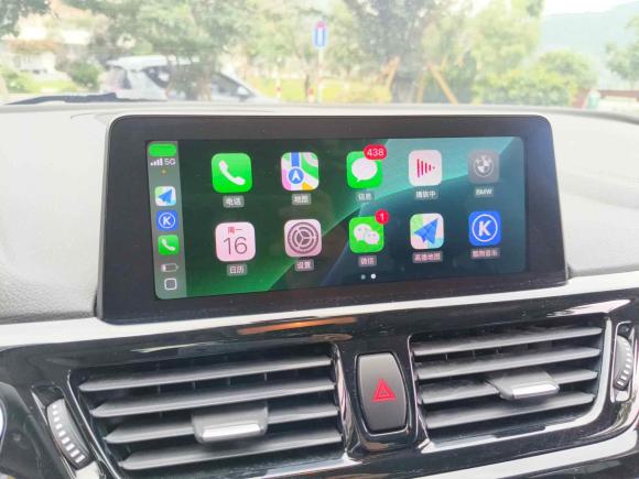 [温州·浙C] 二手宝马宝马1系2021款 120i M运动曜夜版