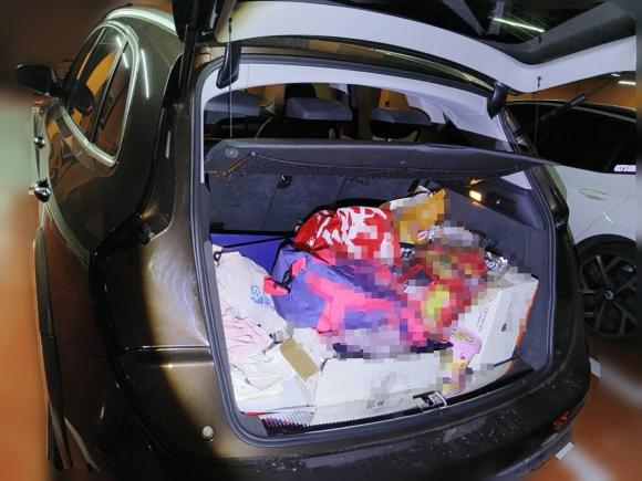 [青岛·鲁B] 二手奥迪奥迪Q52017款 Plus 40 TFSI 技术型