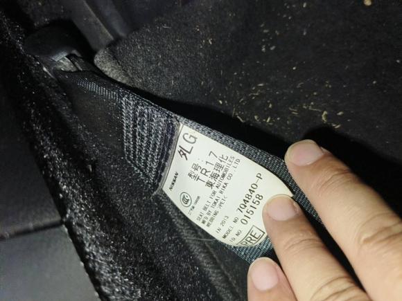 [宁波·浙B] 二手英菲尼迪英菲尼迪G系2013款 G25 Sedan 豪华运动版