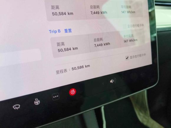 [南昌·赣A] 二手特斯拉Model Y2021款 标准续航后驱版