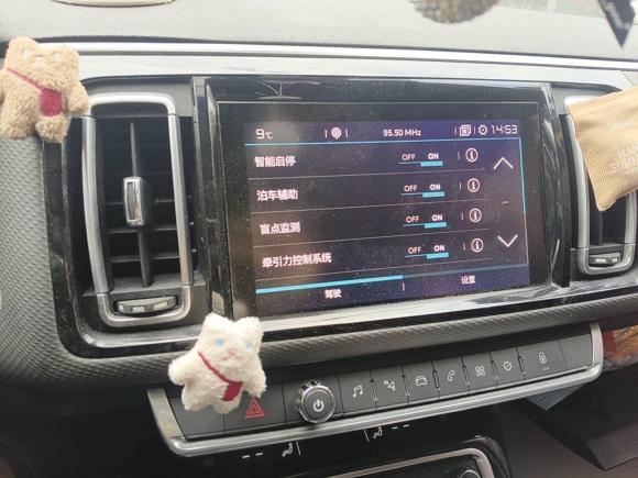 [义乌·浙G] 二手雪铁龙雪铁龙C62017款 350THP 豪华型