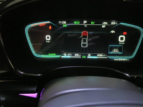 [深圳·粤B] 二手比亚迪汉2020款 DM 四驱性能版豪华型