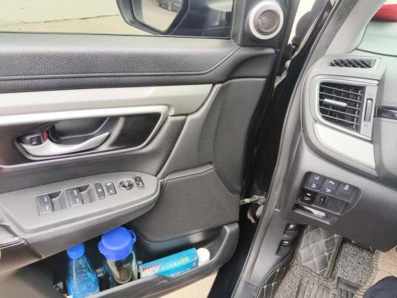 [广州·粤A] 二手本田本田CR-V2019款 锐·混动 2.0L 两驱净速版 国VI