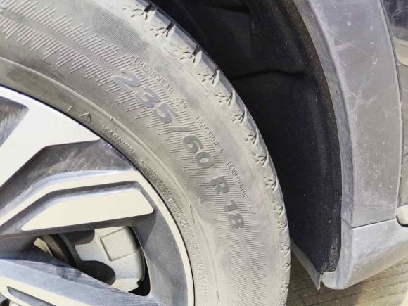 [苏州·苏U] 二手红旗红旗HS52022款 2.0T 智联旗享版