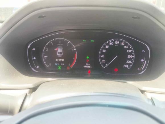 [嘉兴·浙F] 二手本田雅阁2018款 260TURBO 豪华版 国V