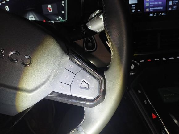 [杭州·浙A] 二手领克领克06 EM-P2022款 PHEV 84KM续航版 Pro