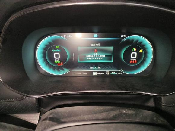 [上海·沪A] 二手荣威荣威RX5 eMAX2020款 500PHEV 4G互联豪华版
