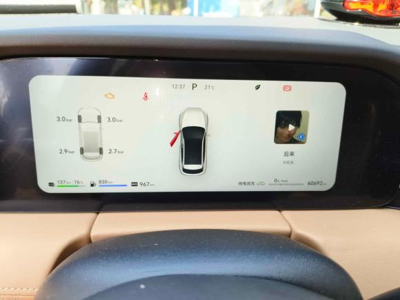 [深圳·粤B] 二手鸿蒙智行问界M52022款 增程四驱性能版