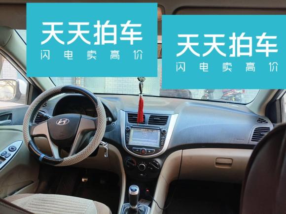 [青岛·鲁B] 二手现代瑞纳2014款 1.4L 手动智能型GLS