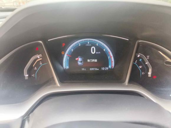 [南通·苏F] 二手本田思域2016款 220TURBO CVT尊贵版