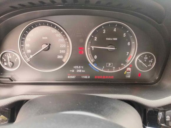 [上海·沪B] 二手宝马宝马X32014款 xDrive20i X设计套装