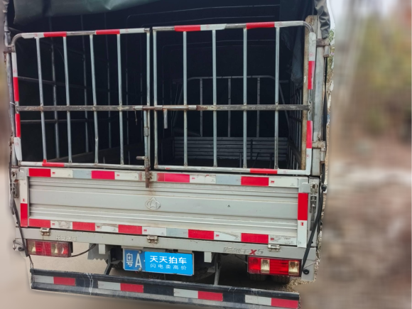 [广州·粤A] 二手长安跨越跨越王X52021款 1.6L汽油标准版单排双后轮仓栅3600mm货箱DAM16KR