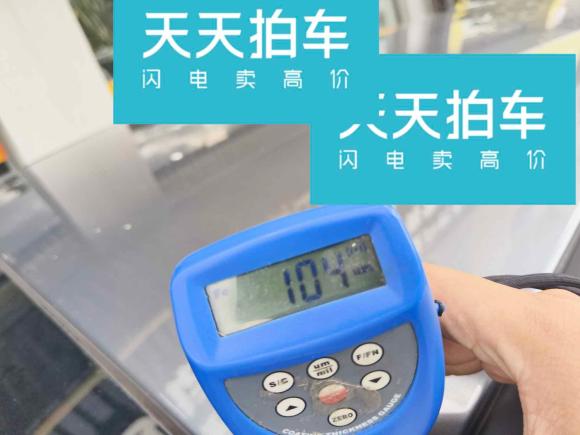 [宁波·浙B] 二手小鹏小鹏G32021款 G3i 460G