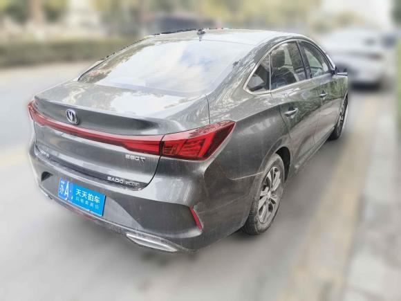 [南京·苏A] 二手长安逸动2023款 畅享版 PLUS 蓝鲸NE 1.4T GDI DCT尊贵版