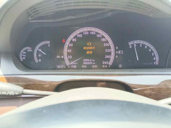 [杭州·浙H] 二手奔驰奔驰S级2012款 S 300 L 尊贵型 Grand Edition