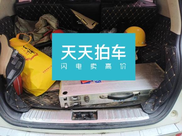 [南昌·赣A] 二手吉利汽车远景X62016款 1.8L 手动尊贵型