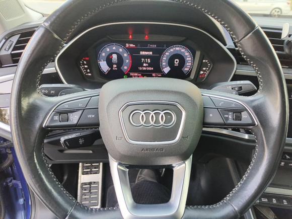 [上海·沪D] 二手奥迪奥迪Q32021款 40 TFSI 时尚动感型