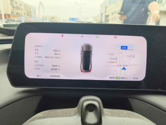 [苏州·苏E] 二手小鹏小鹏P72021款 480G