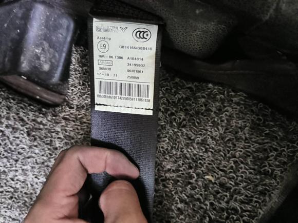 [温州·浙C] 二手吉利汽车帝豪GS2016款 运动版 1.8L 手动领尚型