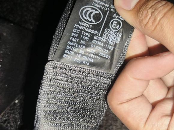 [宁波·浙B] 二手吉利汽车远景X32019款 升级版 1.5L 手动精英型