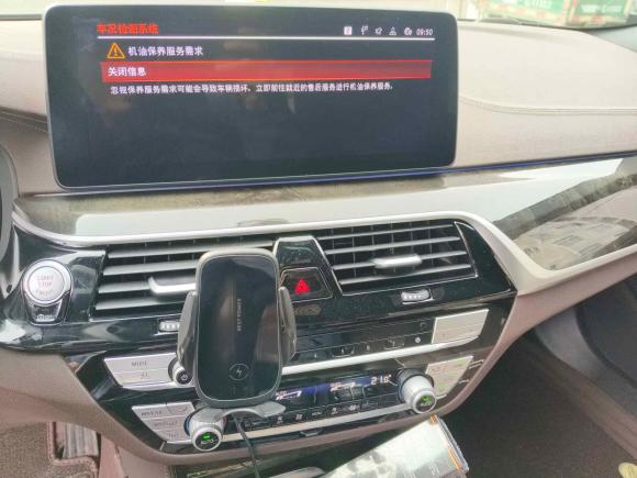 [广州·粤A] 二手宝马宝马5系2021款 525Li M运动套装