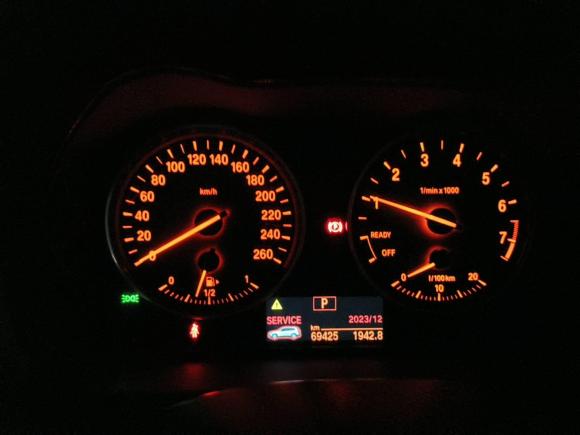 [成都·川A] 二手宝马宝马X12016款 sDrive18Li 尊享型