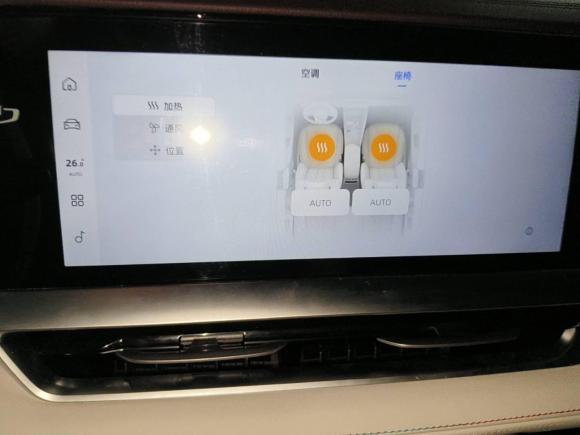 [武汉·鄂W] 二手吉利汽车星越L2024款 2.0TD 高功自动两驱云起版