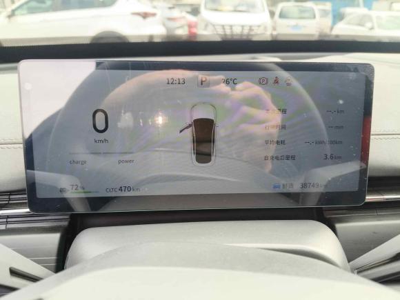 [广州·桂N] 二手东风奕派eπ0072025款 纯电 650Pro巡航版